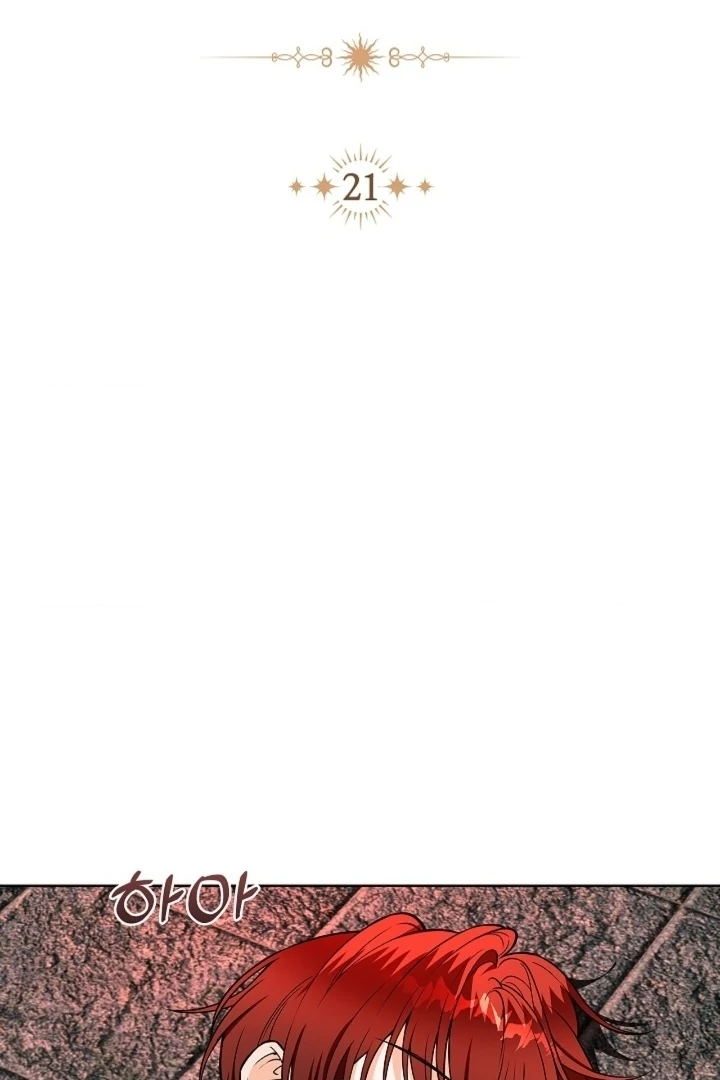 The Saintess's Petals Become Wet Chapter 21 - page 31