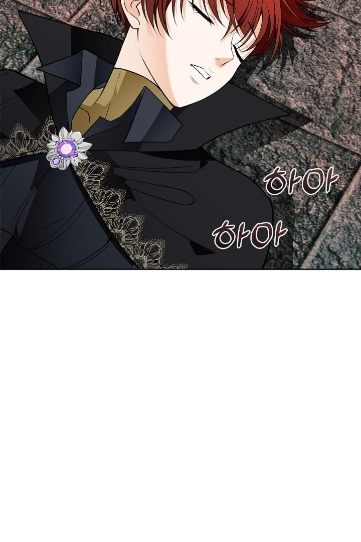 The Saintess's Petals Become Wet Chapter 21 - page 32