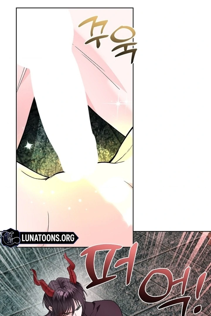 The Saintess's Petals Become Wet Chapter 21 - page 33