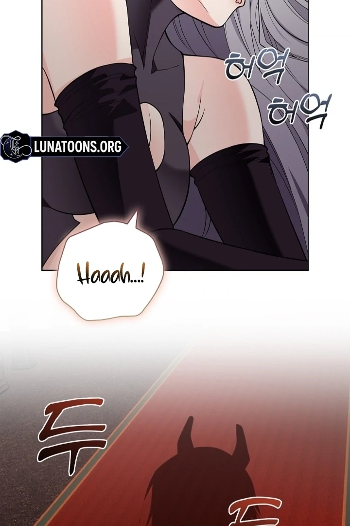 The Saintess's Petals Become Wet Chapter 21 - page 3