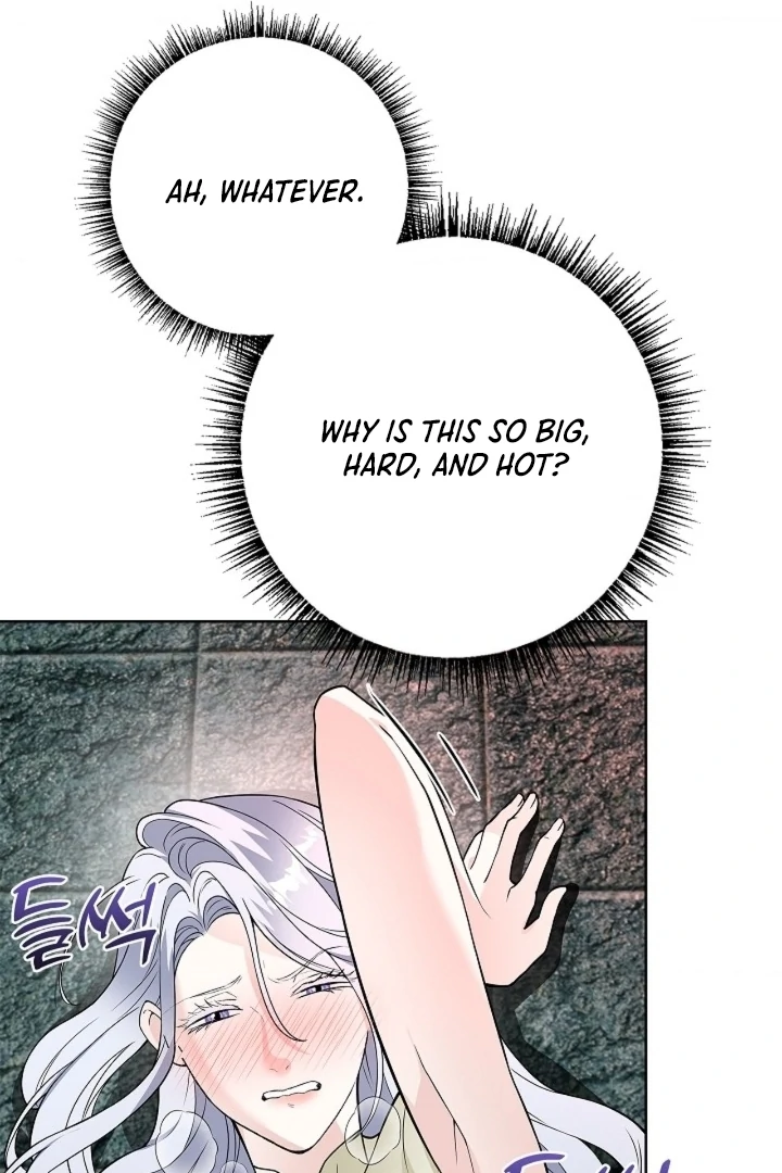 The Saintess's Petals Become Wet Chapter 21 - page 40