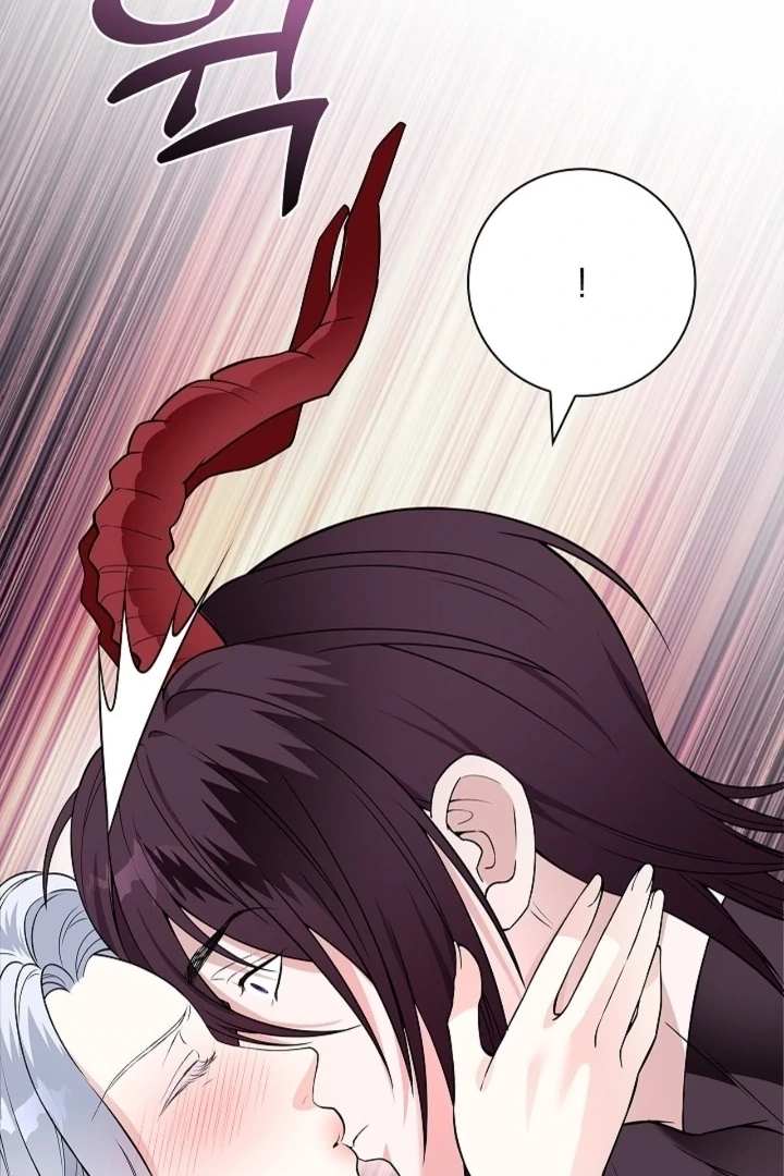 The Saintess's Petals Become Wet Chapter 21 - page 43