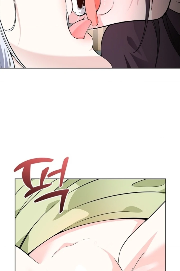 The Saintess's Petals Become Wet Chapter 21 - page 45