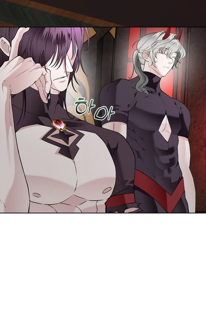 The Saintess's Petals Become Wet Chapter 21 - page 5