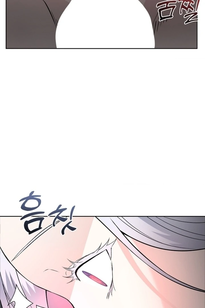 The Saintess's Petals Become Wet Chapter 21 - page 60