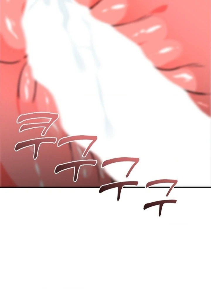 The Saintess's Petals Become Wet Chapter 21 - page 63