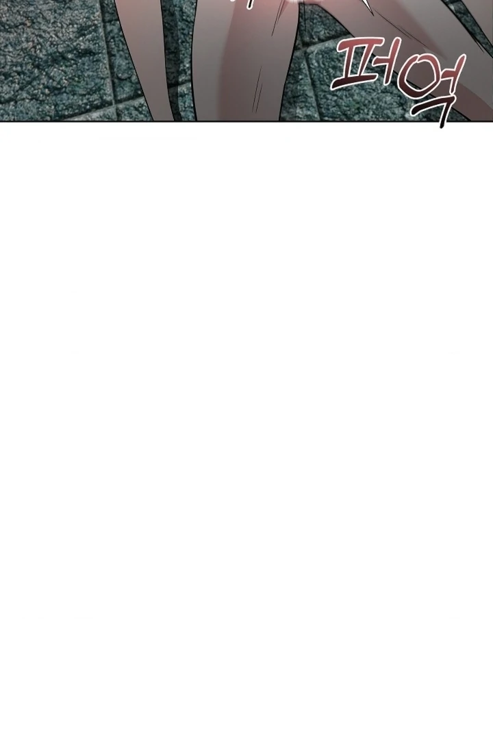 The Saintess's Petals Become Wet Chapter 21 - page 65