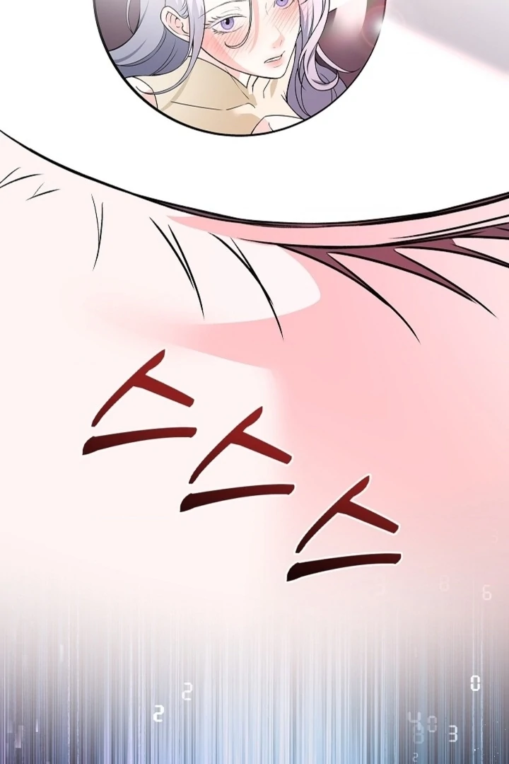 The Saintess's Petals Become Wet Chapter 21 - page 68