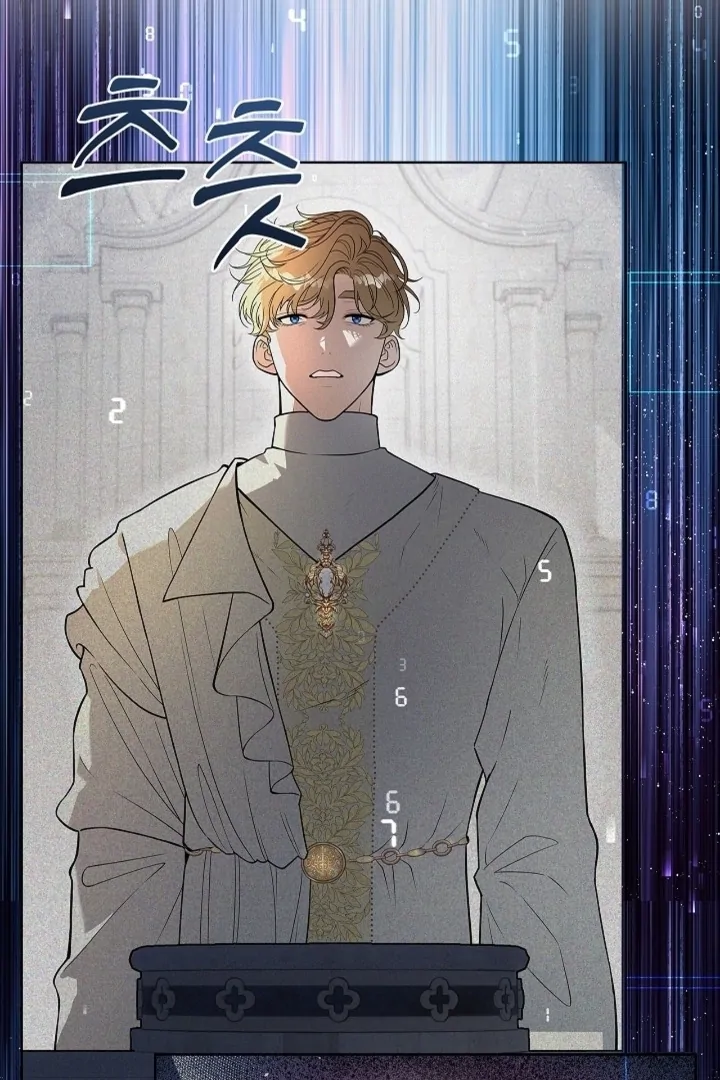 The Saintess's Petals Become Wet Chapter 21 - page 69