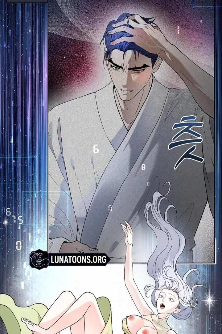 The Saintess's Petals Become Wet Chapter 21 - page 70