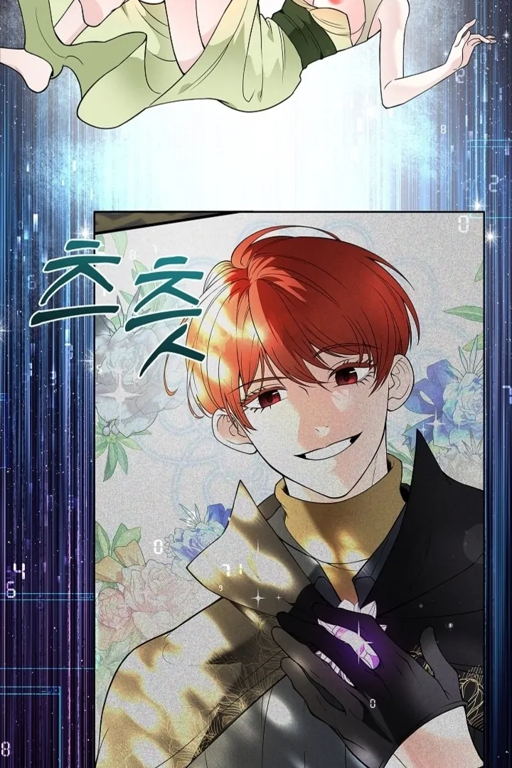 The Saintess's Petals Become Wet Chapter 21 - page 71