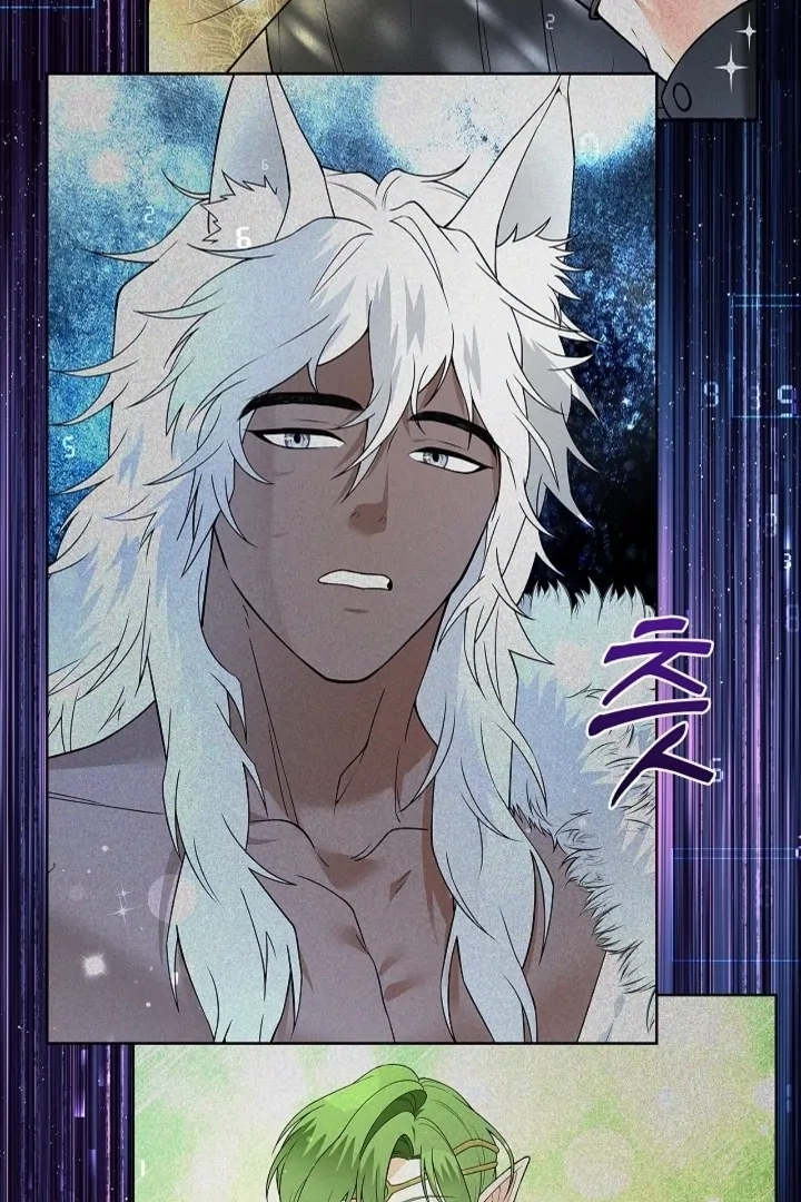 The Saintess's Petals Become Wet Chapter 21 - page 72