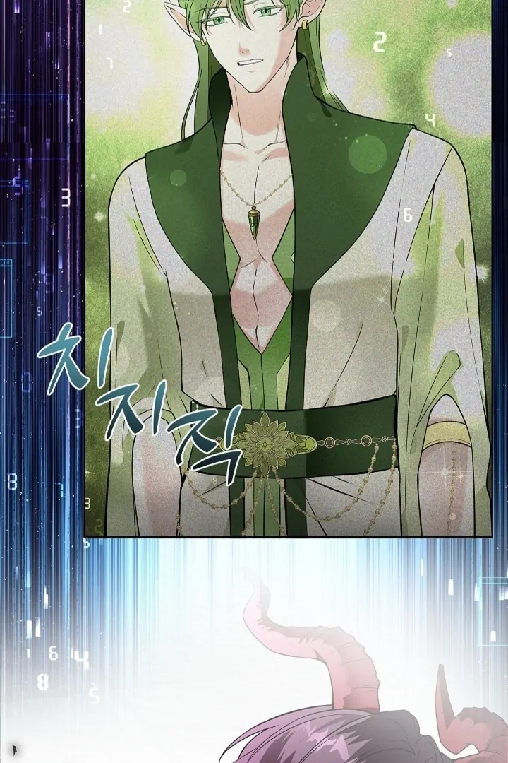 The Saintess's Petals Become Wet Chapter 21 - page 73