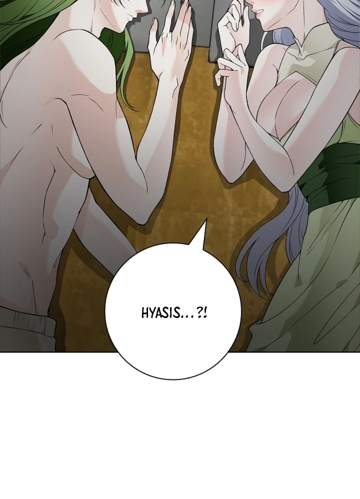 The Saintess's Petals Become Wet Chapter 21 - page 77