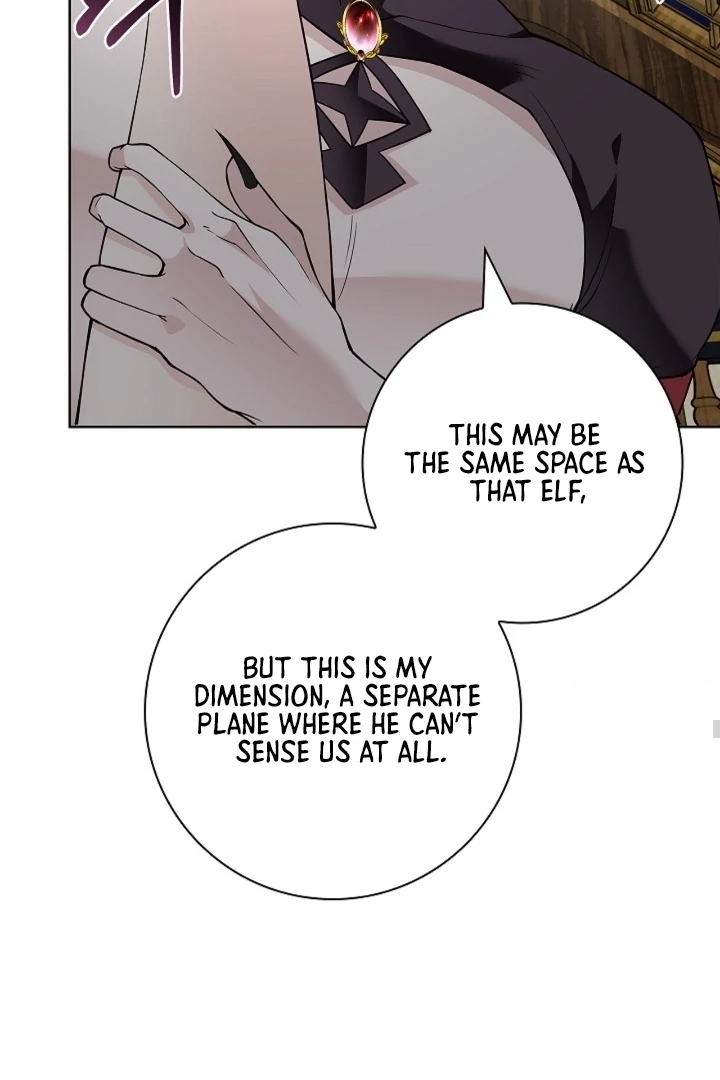 The Saintess's Petals Become Wet Chapter 21 - page 81