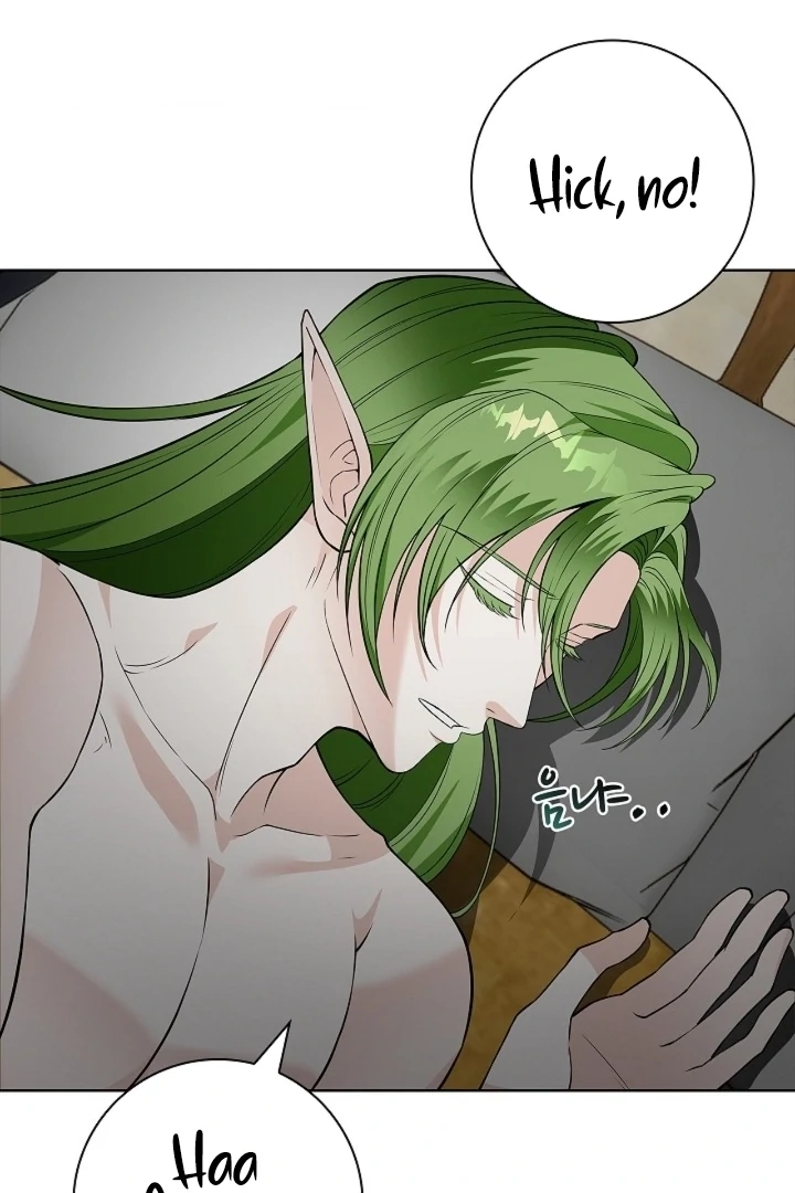 The Saintess's Petals Become Wet Chapter 21 - page 82