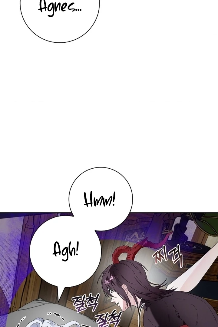 The Saintess's Petals Become Wet Chapter 21 - page 83