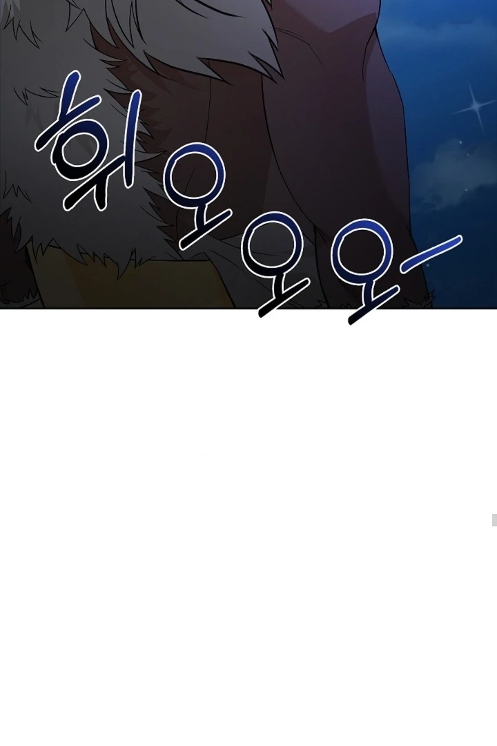 The Saintess's Petals Become Wet Chapter 21 - page 89