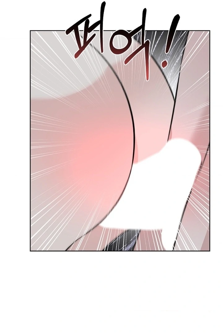 The Saintess's Petals Become Wet Chapter 21 - page 92