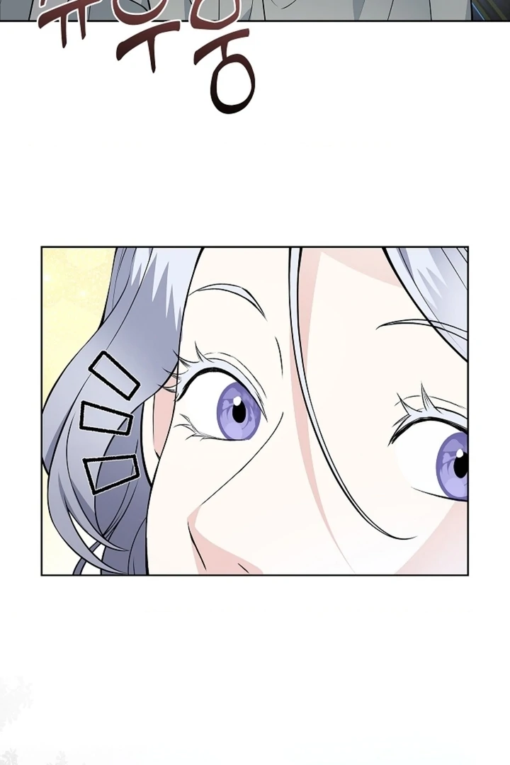 The Saintess's Petals Become Wet Chapter 22 - page 9