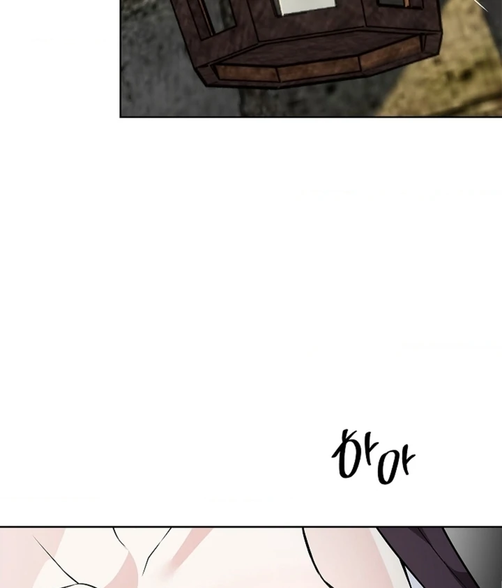 The Saintess's Petals Become Wet Chapter 22 - page 13