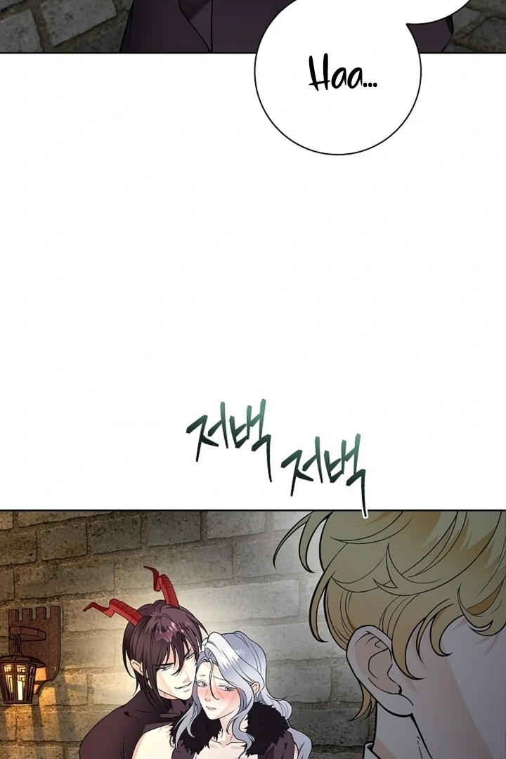 The Saintess's Petals Become Wet Chapter 22 - page 17