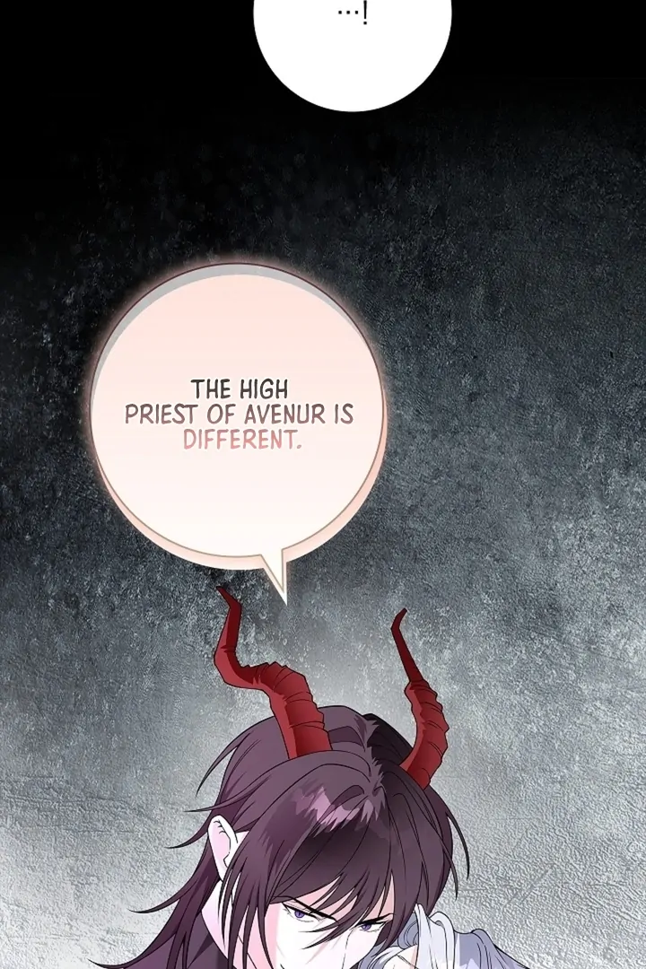 The Saintess's Petals Become Wet Chapter 22 - page 26