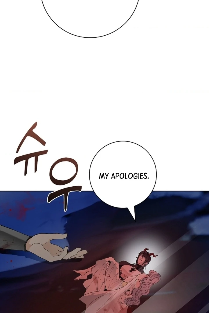 The Saintess's Petals Become Wet Chapter 22 - page 3