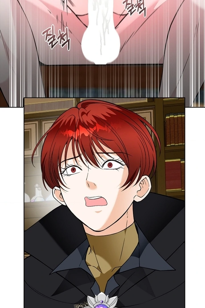 The Saintess's Petals Become Wet Chapter 22 - page 42