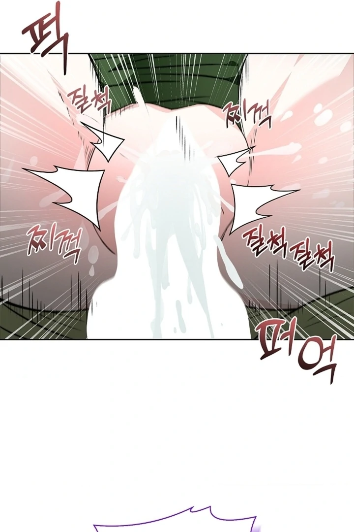 The Saintess's Petals Become Wet Chapter 22 - page 45