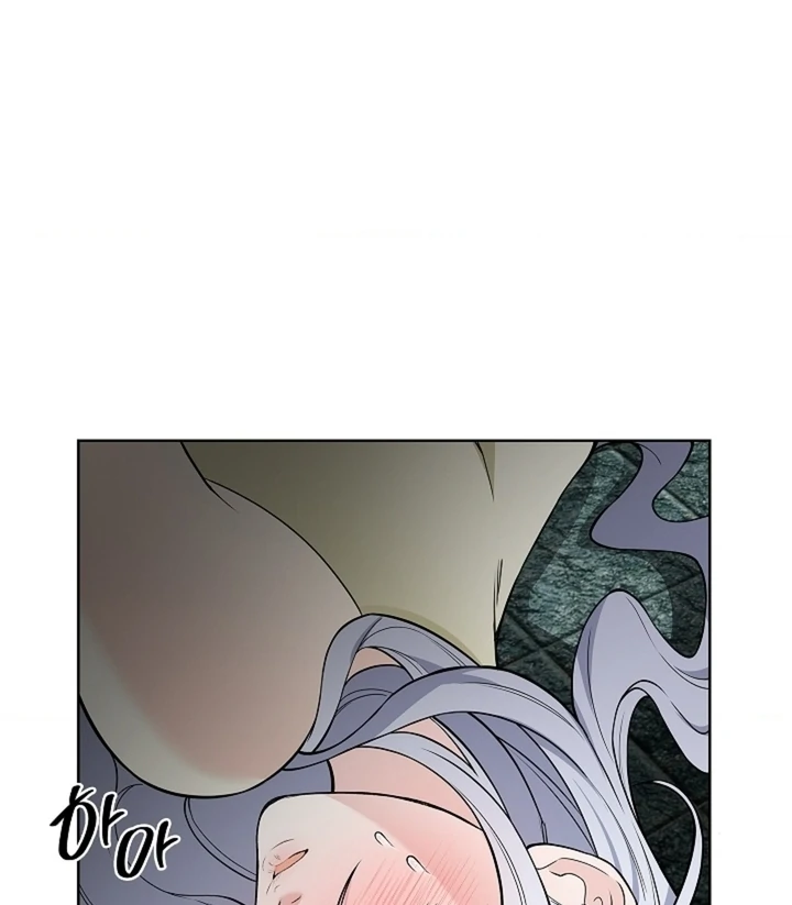 The Saintess's Petals Become Wet Chapter 22 - page 67