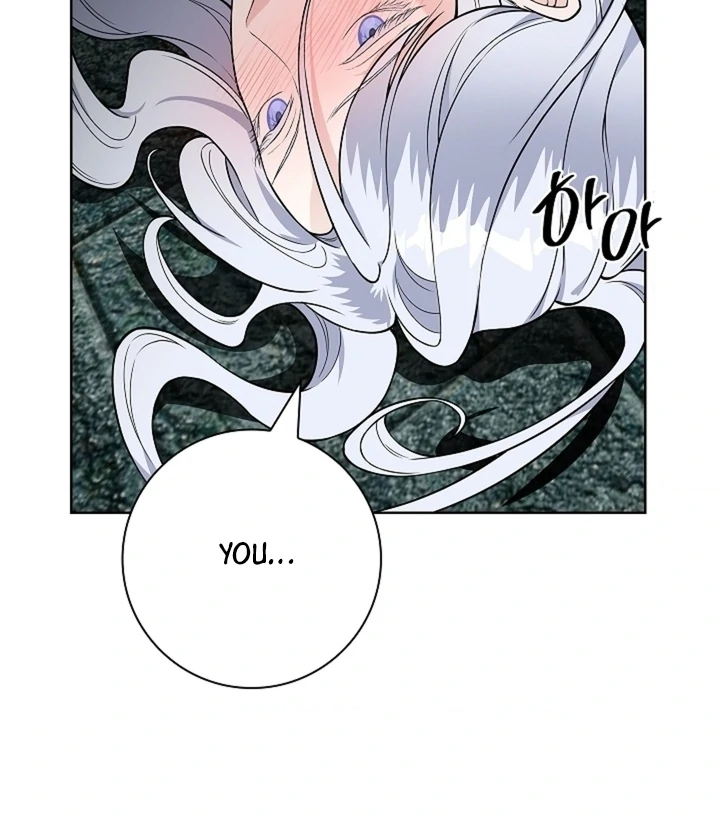 The Saintess's Petals Become Wet Chapter 22 - page 68