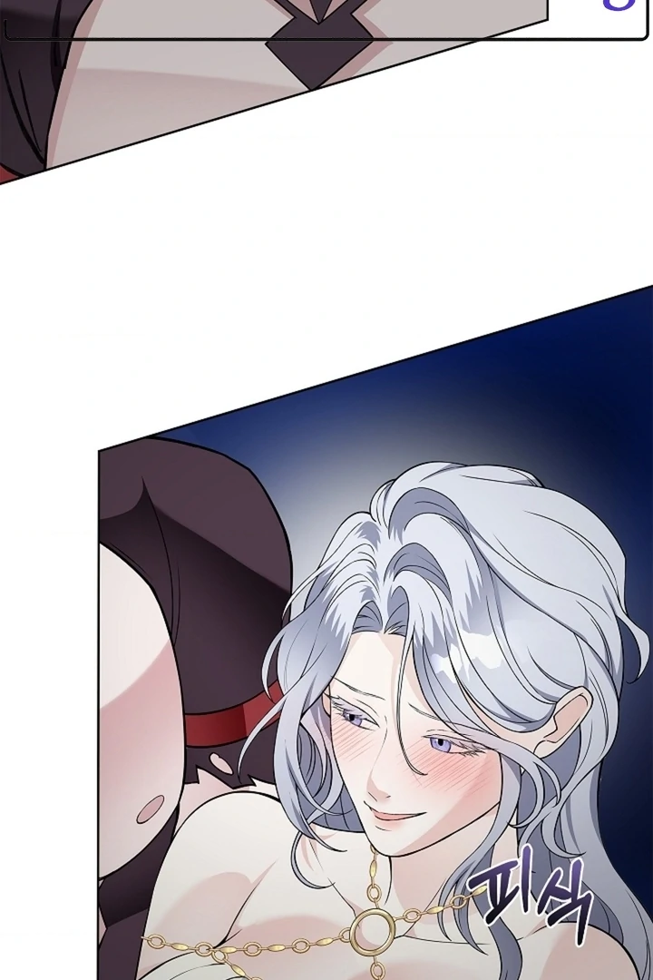 The Saintess's Petals Become Wet Chapter 22 - page 6