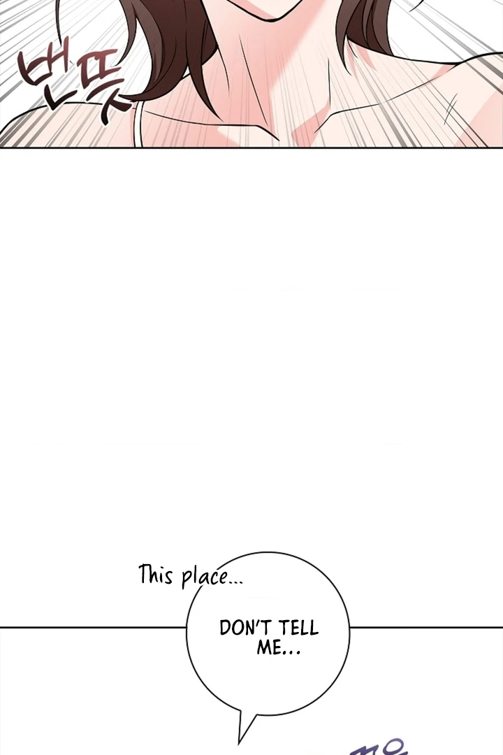 The Saintess's Petals Become Wet Chapter 22 - page 74