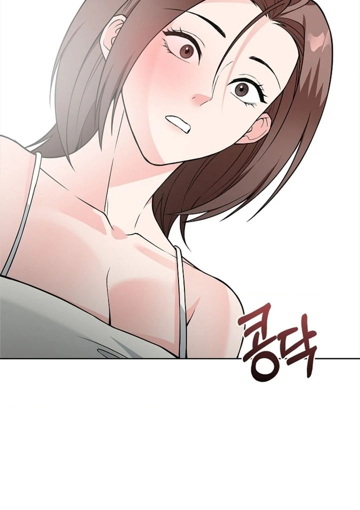 The Saintess's Petals Become Wet Chapter 22 - page 95