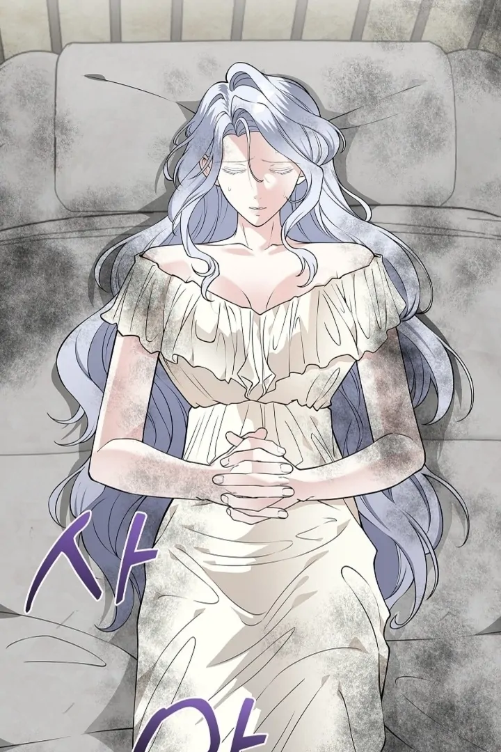 The Saintess's Petals Become Wet Chapter 23 - page 14