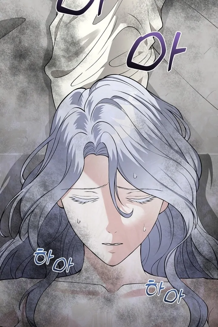 The Saintess's Petals Become Wet Chapter 23 - page 15