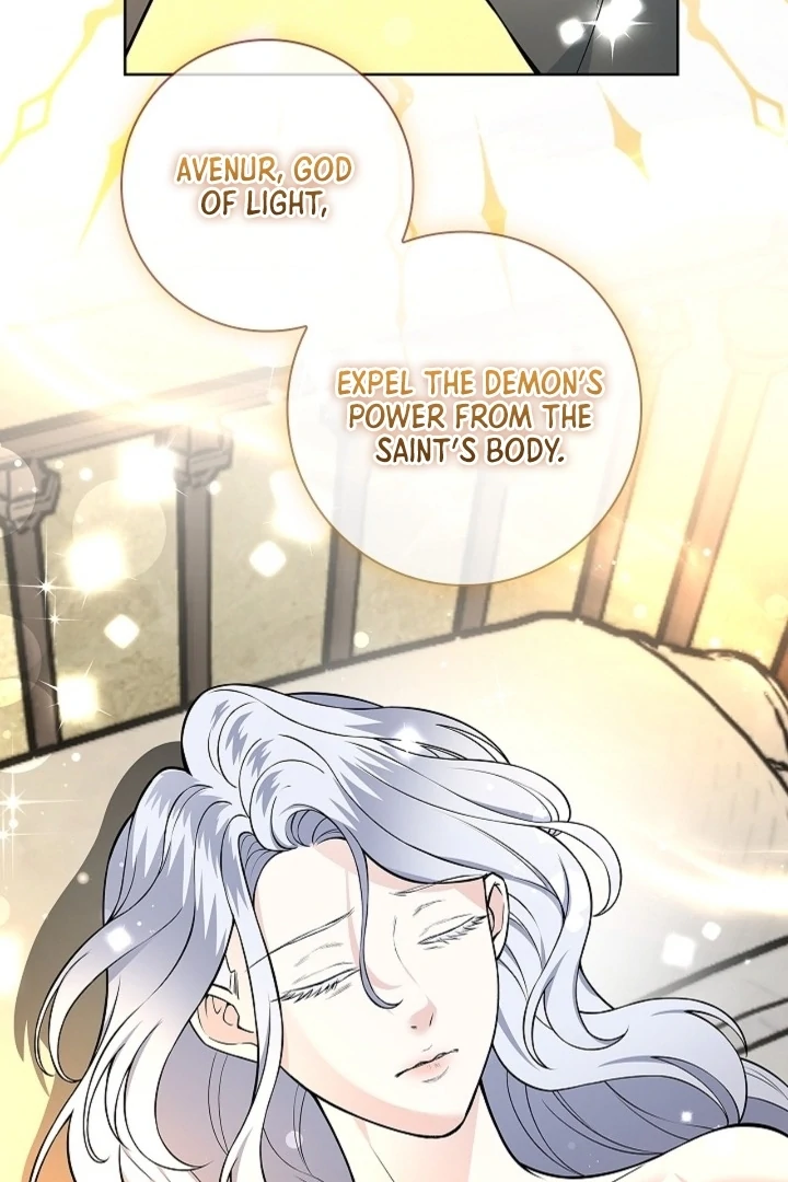 The Saintess's Petals Become Wet Chapter 23 - page 22