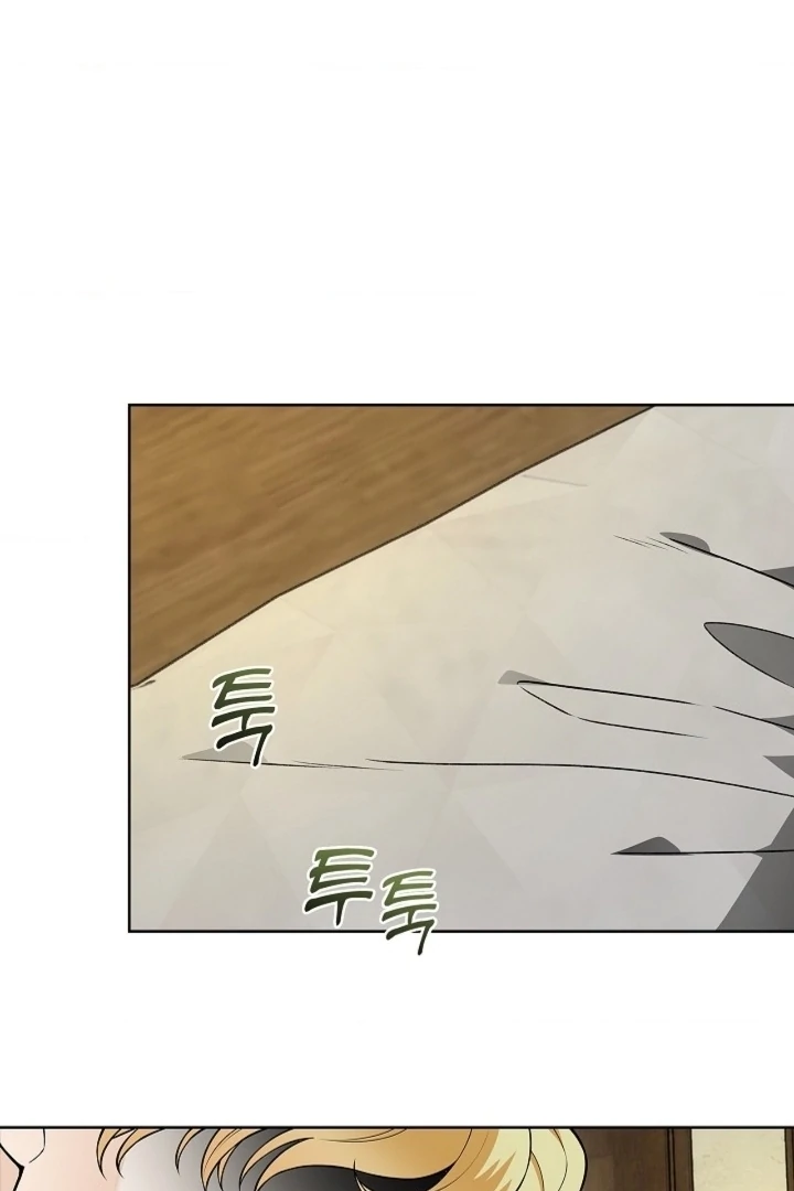 The Saintess's Petals Become Wet Chapter 23 - page 24