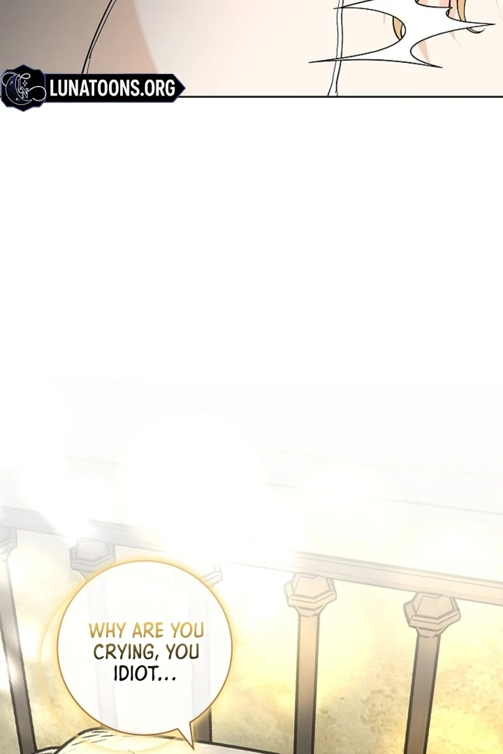 The Saintess's Petals Become Wet Chapter 23 - page 31