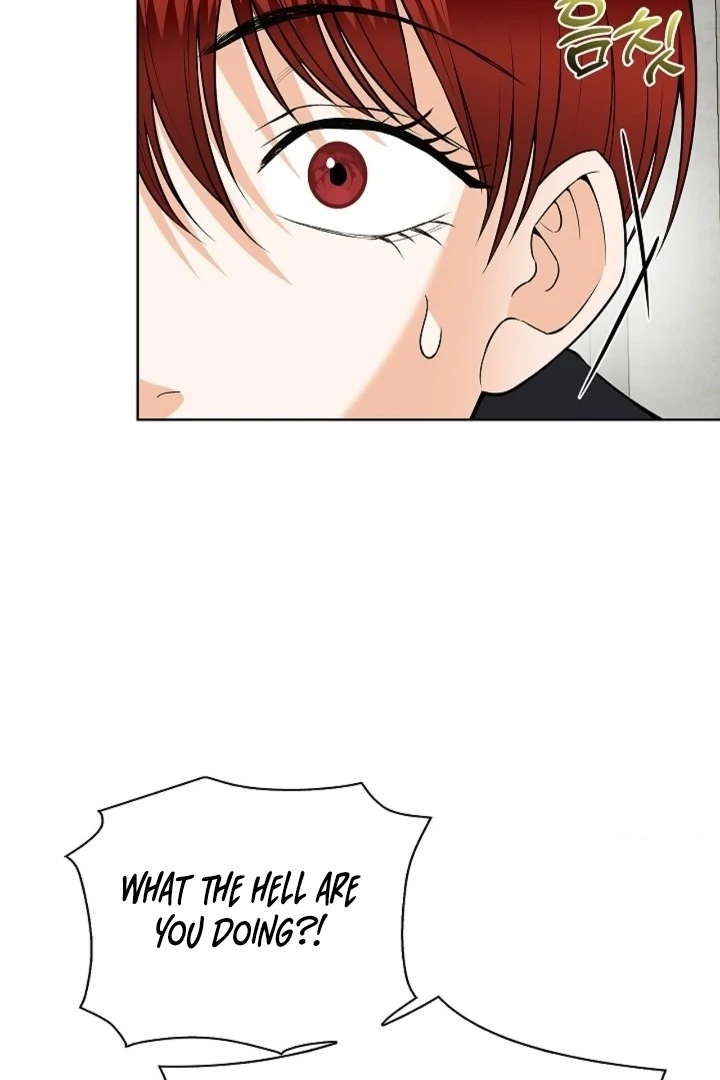 The Saintess's Petals Become Wet Chapter 23 - page 46