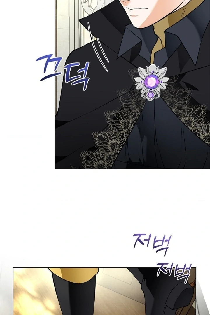 The Saintess's Petals Become Wet Chapter 23 - page 50