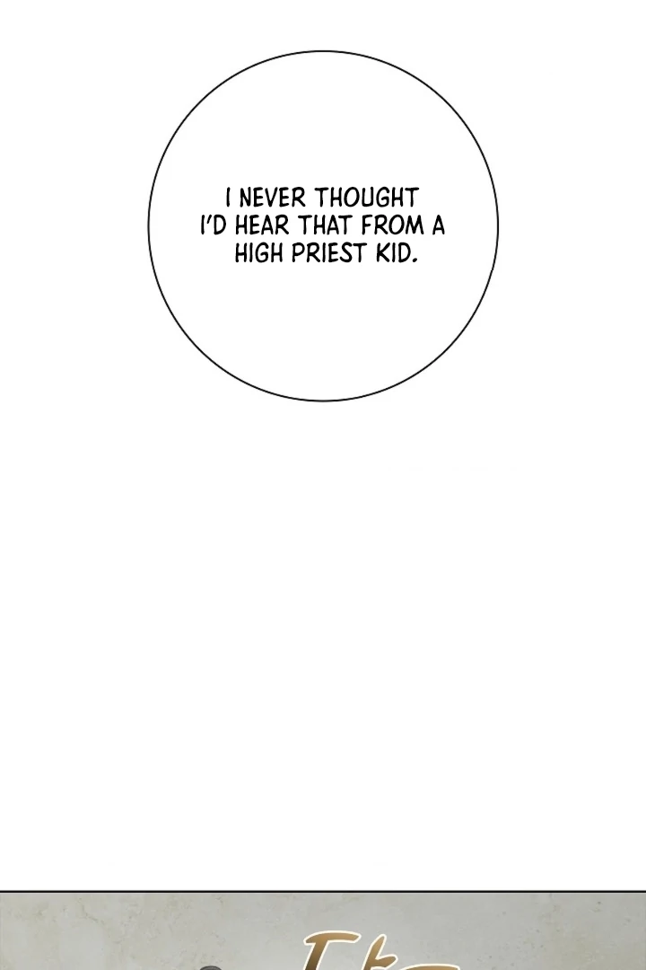 The Saintess's Petals Become Wet Chapter 23 - page 53