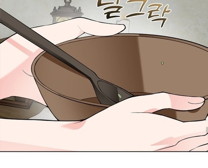 The Saintess's Petals Become Wet Chapter 23 - page 54