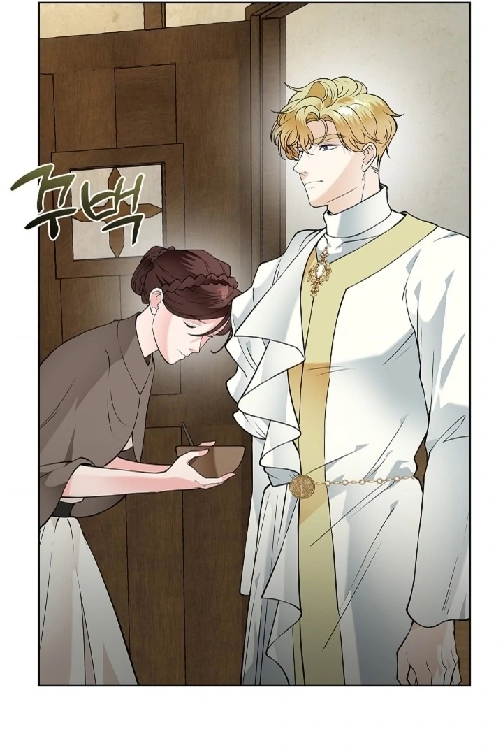 The Saintess's Petals Become Wet Chapter 23 - page 56