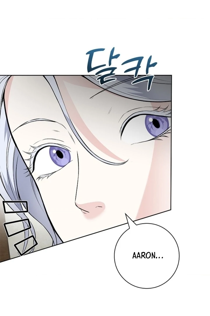 The Saintess's Petals Become Wet Chapter 23 - page 57