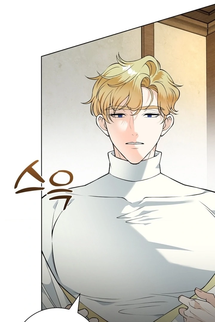 The Saintess's Petals Become Wet Chapter 23 - page 58