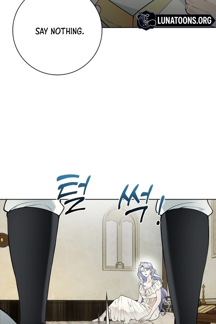 The Saintess's Petals Become Wet Chapter 23 - page 59