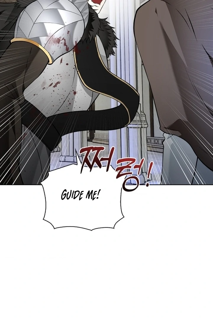 The Saintess's Petals Become Wet Chapter 23 - page 71