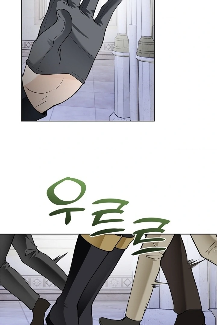 The Saintess's Petals Become Wet Chapter 23 - page 75